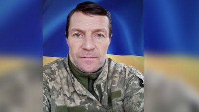 Полеглий військовий Руслан Лугініч