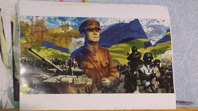 В Запоріжжі реставрують мурал "Доба Нескорених" В Запоріжжі реставрують мурал "Доба Нескорених"