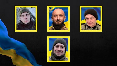 Повідомили про смерть чотирьох військових з Рівненщини