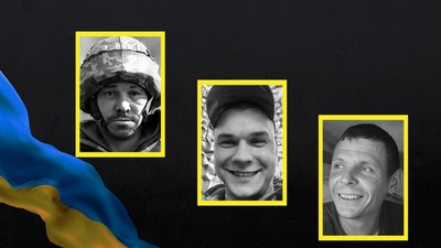 У трьох громадах Кіровоградщини попрощалися з бійцями, які загинули на війні
