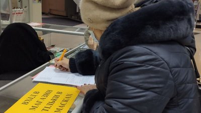 рейд черкаси рейд черкаси