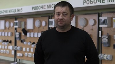 У Луцьку стартували безкоштовні двотижневі навчання на електрика У Луцьку стартували безкоштовні двотижневі навчання на електрика