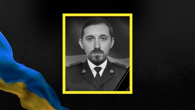 Олександр Процишин, Держприкордонслужба, Франківська громада