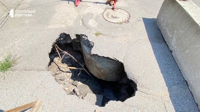 У Полтаві перекриють вулиці через ремонт колекторів У Полтаві перекриють вулиці через ремонт колекторів