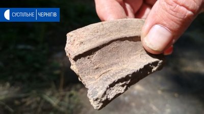 Вінчик горщика, 10 сторіччя Вінчик горщика, 10 сторіччя
