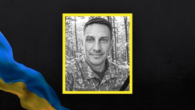 Втрати Волині, загиблі з Волині