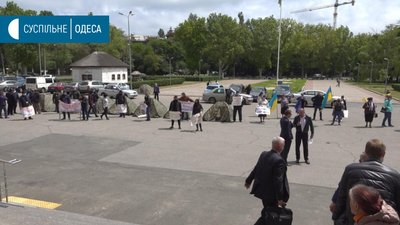 Люди виразили свій протест проти приєднання до Южненської громади Люди виразили свій протест проти приєднання до Южненської громади