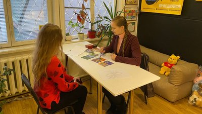 Психологічні консультації: у Черкасах відкрили центр для надання безоплатних послуг Психологічні консультації: у Черкасах відкрили центр для надання безоплатних послуг