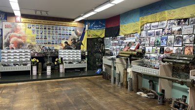 Військовий музей у Кременчуці
