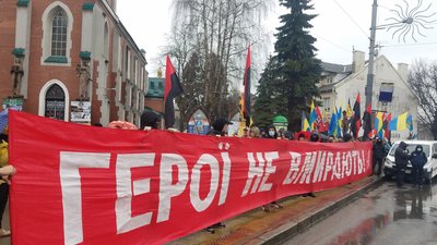 У Рівному розпочалась Хода добровольців