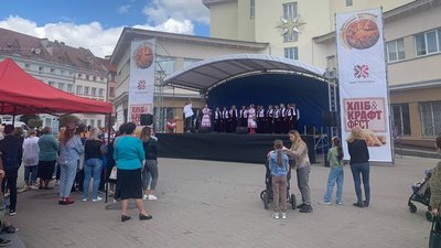 "Печемо з любов’ю". В Івано-Франківську стартував фестиваль "Свято хліба" "Печемо з любов’ю". В Івано-Франківську стартував фестиваль "Свято хліба"