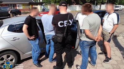 На Житомирщині СБУ заблокувала конвертаційний центр, який вивів у тінь майже 200 мільйонів гривень На Житомирщині СБУ заблокувала конвертаційний центр, який вивів у тінь майже 200 мільйонів гривень