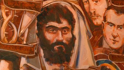 Сергій Нігоян один з перших загинув під час Революції Гідності Сергій Нігоян один з перших загинув під час Революції Гідності