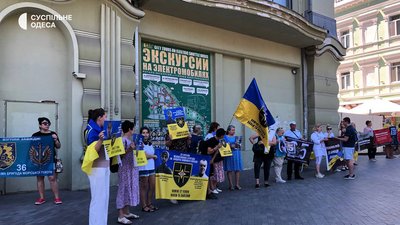 "Поверніть героїв додому": в Одесі проходить акція підтримки військовополонених "Поверніть героїв додому": в Одесі проходить акція підтримки військовополонених
