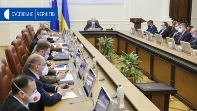У Чернігові відбудеться виїзне засідання Кабміну