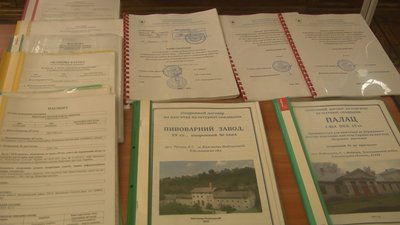 Охоронні документи на пам’ятки культурної спадщини Хмельниччини Охоронні документи на пам’ятки культурної спадщини Хмельниччини