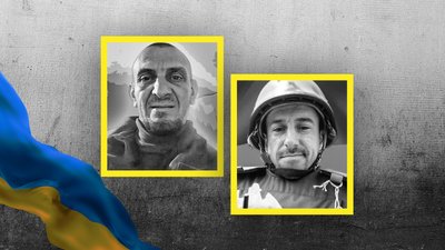 Богдан Харкавенко та Микола Зосіменко загиблі кроп