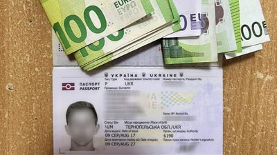 Став волонтером за 2000 євро: на Закарпатті затримали підозрюваного у перетині кордону за підробленими документами