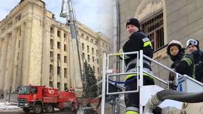 Рятувальники розбирають завали будівлі Харківської облдержадміністрації