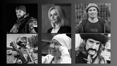 Пам'яті тих, хто відійшов: відомі українці, яких ми втратили у 2024 році