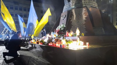 Вшанування Небесної Сотні Вшанування Небесної Сотні