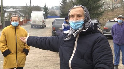 Жителі села на Тернопільщині протестують проти обласного лісгоспу Жителі села на Тернопільщині протестують проти обласного лісгоспу