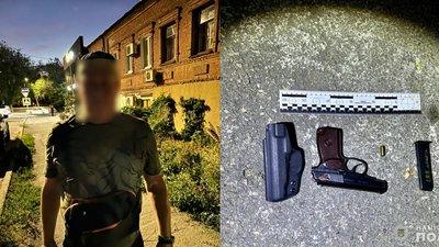 стрілянина, Дніпро, полція
