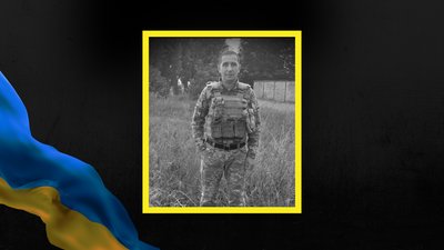 Роман Іванків, поліг, Франківщина, боєць