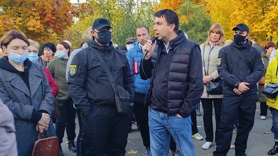 У Дніпрі мітингували проти забудови зеленої зони на Набережній У Дніпрі мітингували проти забудови зеленої зони на Набережній