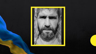 Віталій Гажієнко та Олександр Явтушенко із Полтавщини загинули на російсько-українській війні Віталій Гажієнко та Олександр Явтушенко із Полтавщини загинули на російсько-українській війні