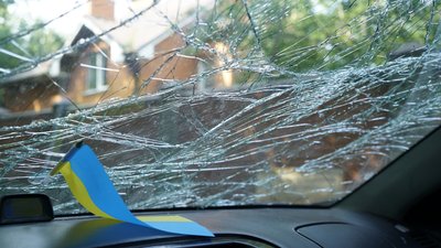 Вранці 19 серпня РФ обстріляла Немишлянський район Харкова: поранених немає Вранці 19 серпня РФ обстріляла Немишлянський район Харкова: поранених немає