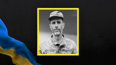 На Полтавщині загину воїн Віктор Соловей