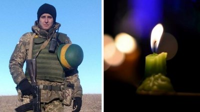 загибліі загибліі