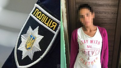 Майже 3 тисячі євро вкрала закарпатка в жителя Харкова