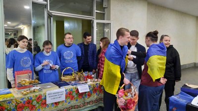 ЧНУ ярмарок ЧНУ ярмарок