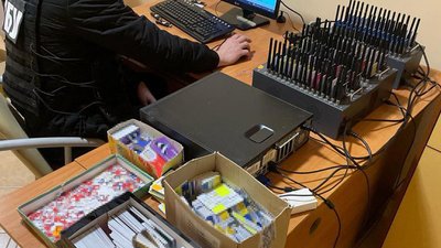 Житель Кіровоградщини створив ботоферму, яка діяла на користь російських спецслужб