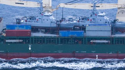 Два патрульні катери типу Island прибули до України й прямують в Одесу Два патрульні катери типу Island прибули до України й прямують в Одесу