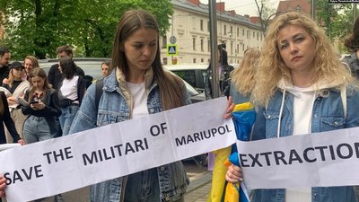 У Львові відбулася акція на підтрику жителів та воїнів Маріуполя
