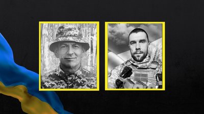 Загиблі військові