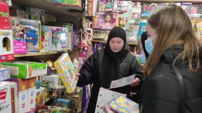 У Тернополі запрацював офіс Святого Миколая У Тернополі запрацював офіс Святого Миколая