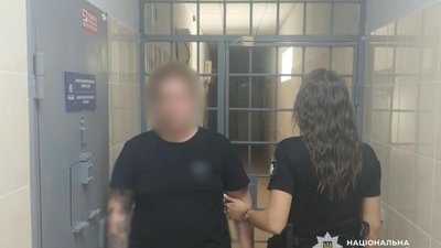 Військовослужбовиця, СЗЧ, вибух, хуліганство
