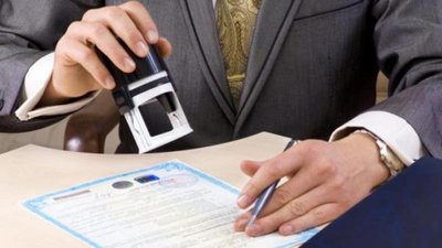 Кіберполіція Херсонщини викрила держреєстратора, який завдав збитків державі майже на 2 млн. гривень