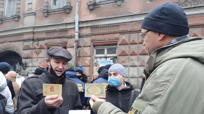 В Одесі вийшли на мітинг проти знесення колишнього пам'ятника архітектури В Одесі вийшли на мітинг проти знесення колишнього пам'ятника архітектури