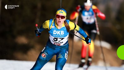 Чемпіонат Європи-2026