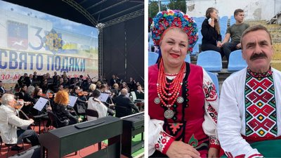 Концерт та розваги для дітей: п'ять тисяч черкащан відвідали свято Подяки