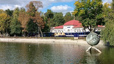 Парк, осінь, Дніпро