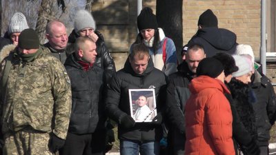 Любив життя і подорожі: на Черкащині попрощалися із загиблим воїном