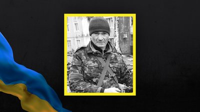 Волинь загиблі Волинь загиблі