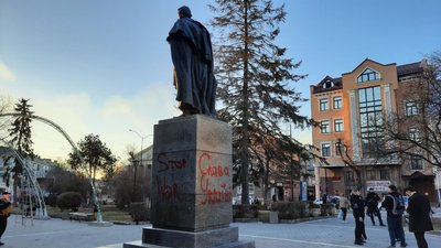 Пам’ятник Пушкіну у Тернополі Пам’ятник Пушкіну у Тернополі