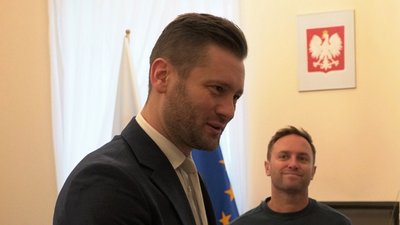 Польща Польща